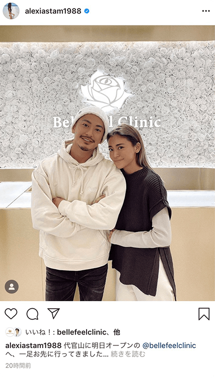 SNS投稿