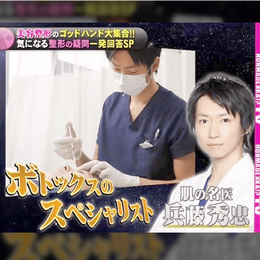 メディア掲載