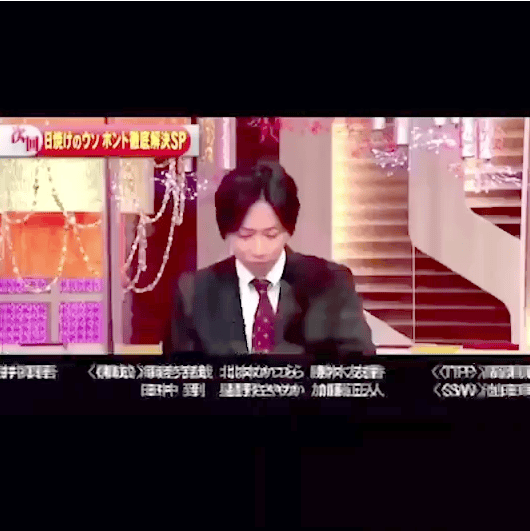 メディア掲載
