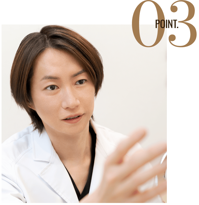 POINT. 03