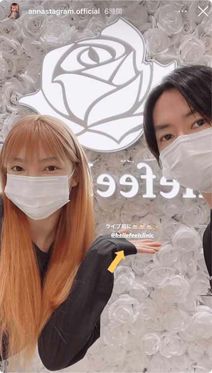 SNS投稿