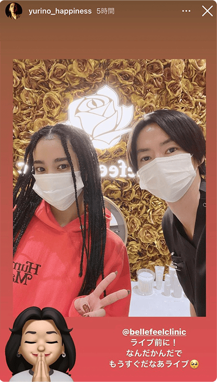SNS投稿