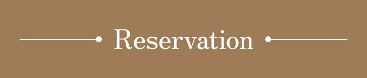 Reservation