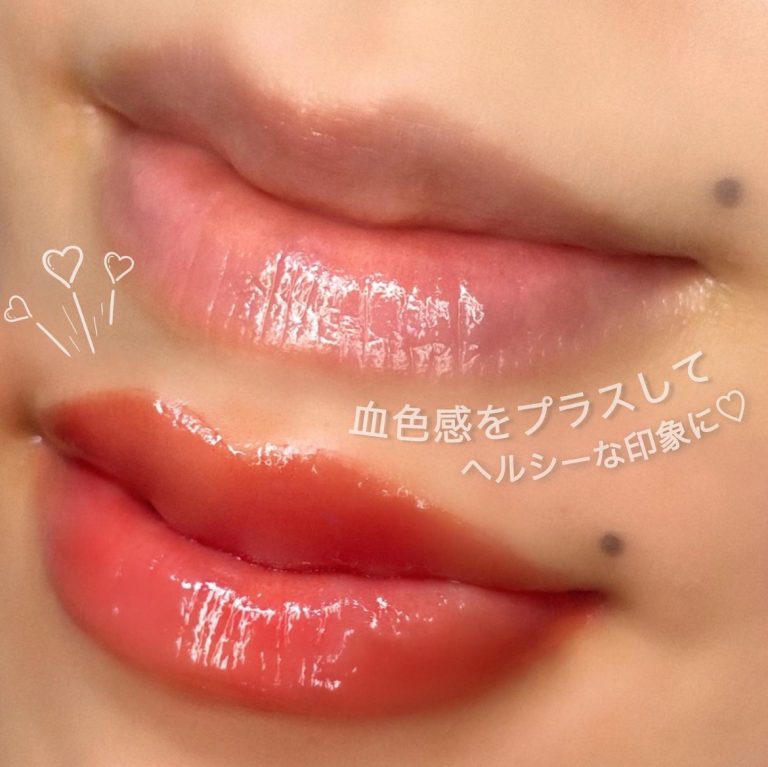 リップアートメイク