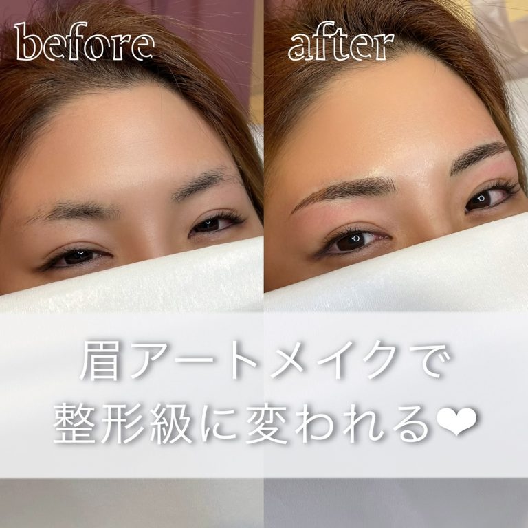 眉アートメイク<毛並み+パウダー>